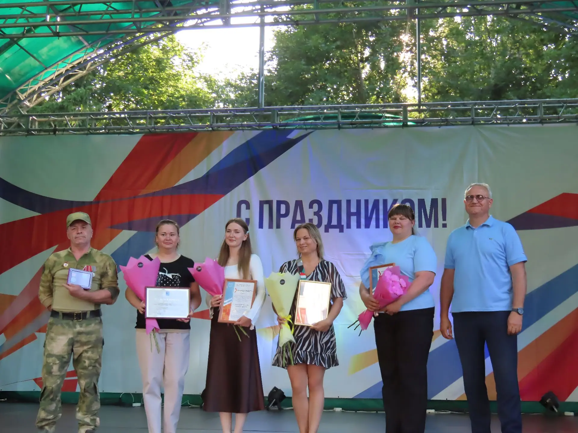 В преддверии дня рождения Ленинградской области в Парке культуры состоялся праздник, объединивший вс