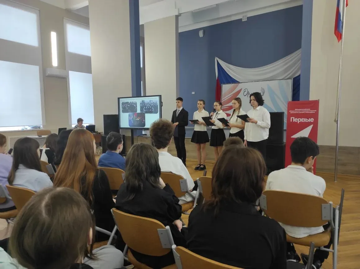 В нашей школе прошел особенный музейный урок, посвященный знаменательной дате – 145-летию со дня рож