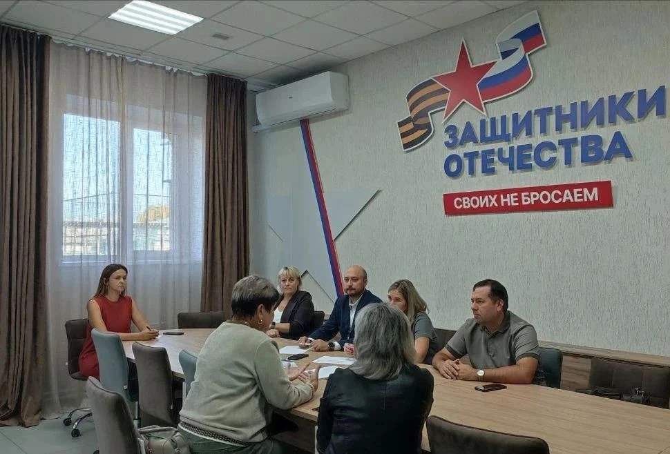 ✅️Специалисты Росреестра Хакасии продолжают консультировать участников СВО и их родстве...