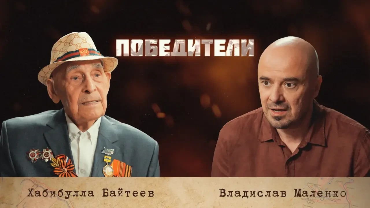 🧠 Психология долголетия: как в 101 год оставаться творцом своей жизни

Как часто мы откладываем сво