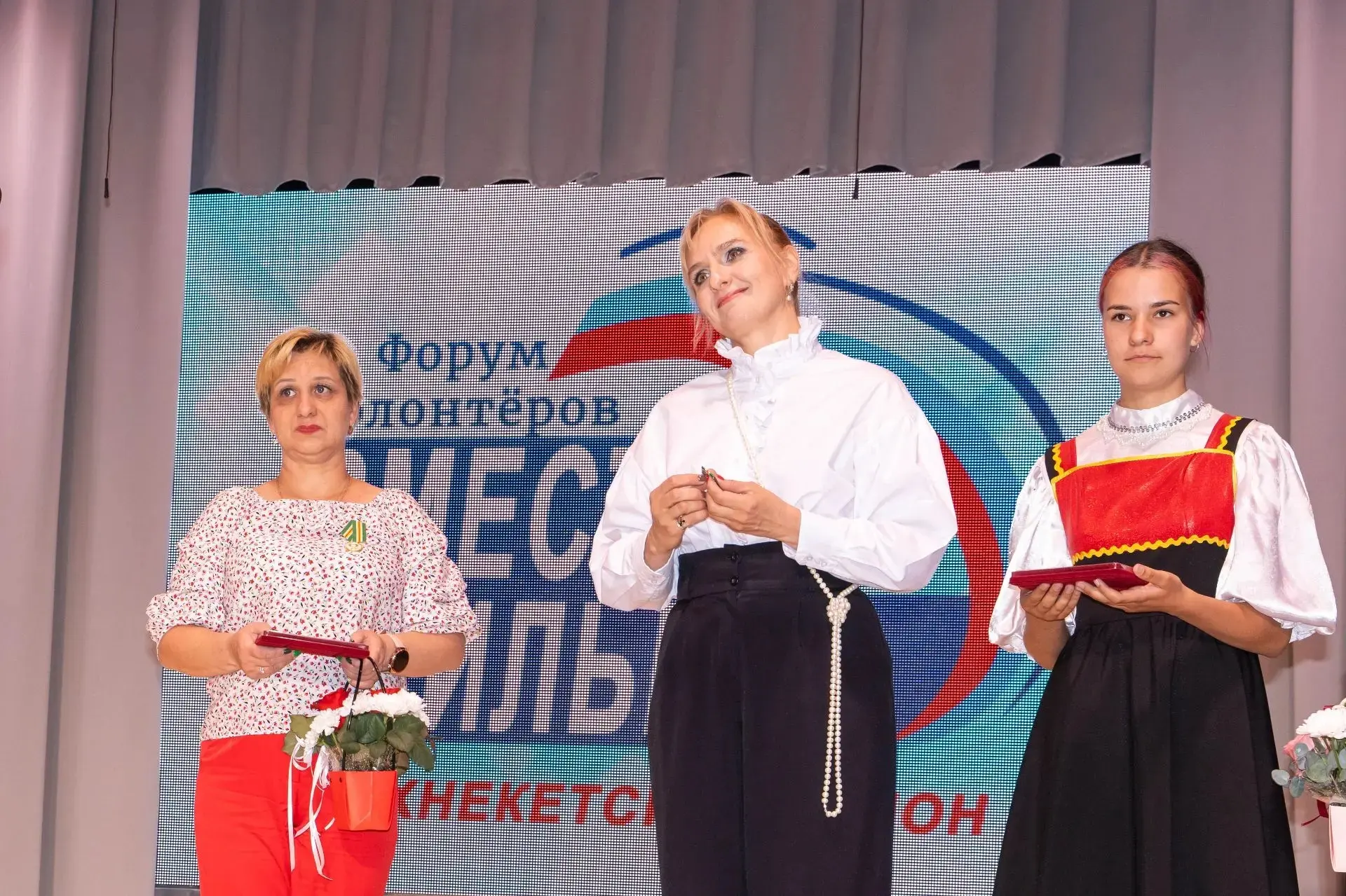 Первый районный форум волонтеров и членов семей участников СВО «Вместе – сильнее!»

19 июня в р.п. Б