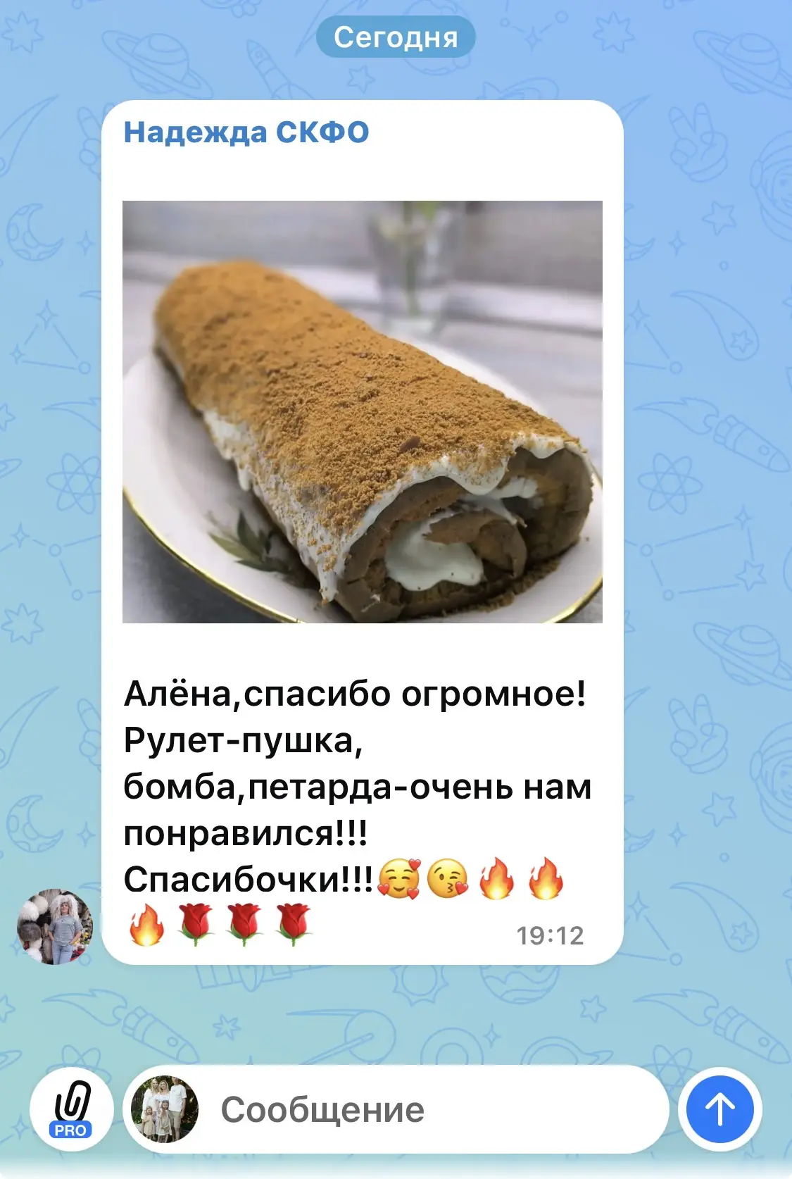 Изображение 9 к публикации «Алёнка.Морозик»