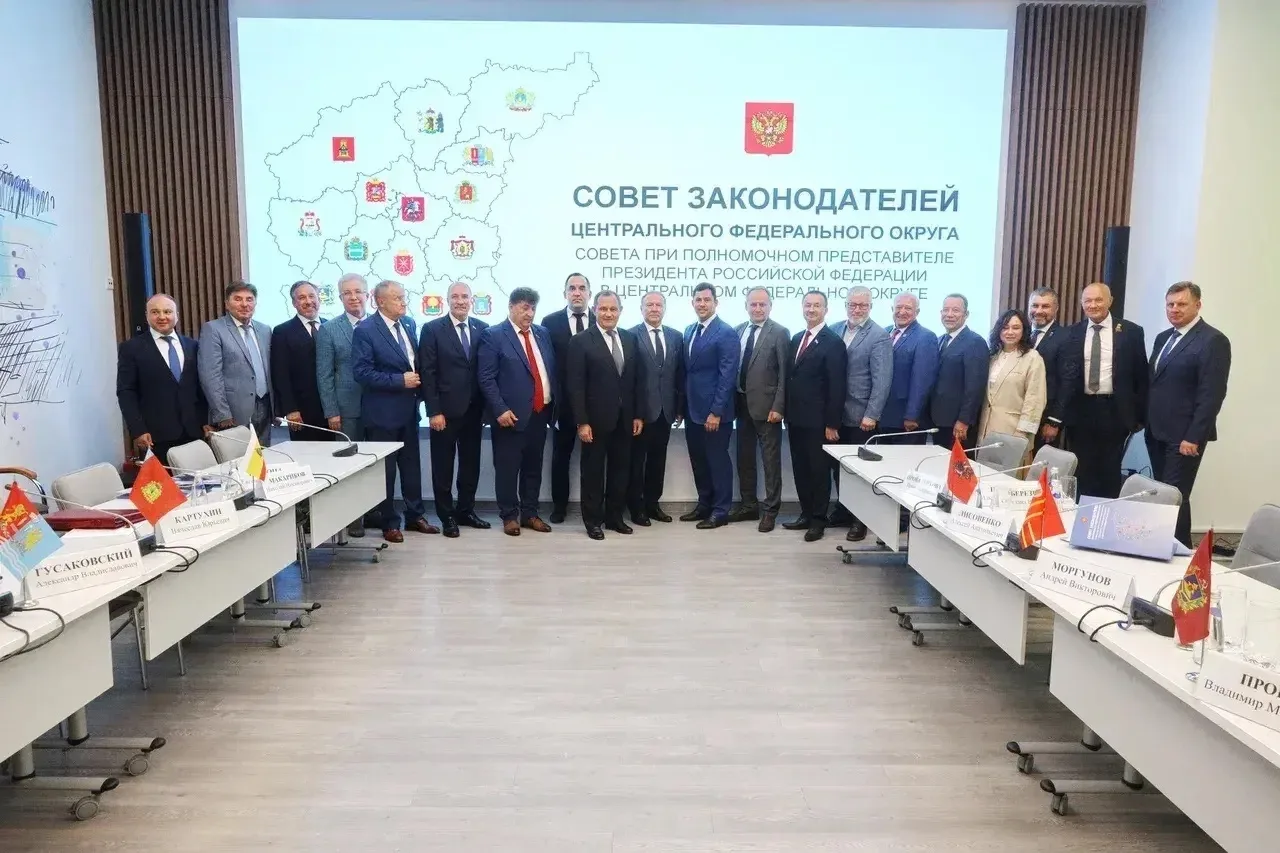 📍Древний Елец принимает Совет законодателей ЦФО. В этом году он стал обладателем звани...