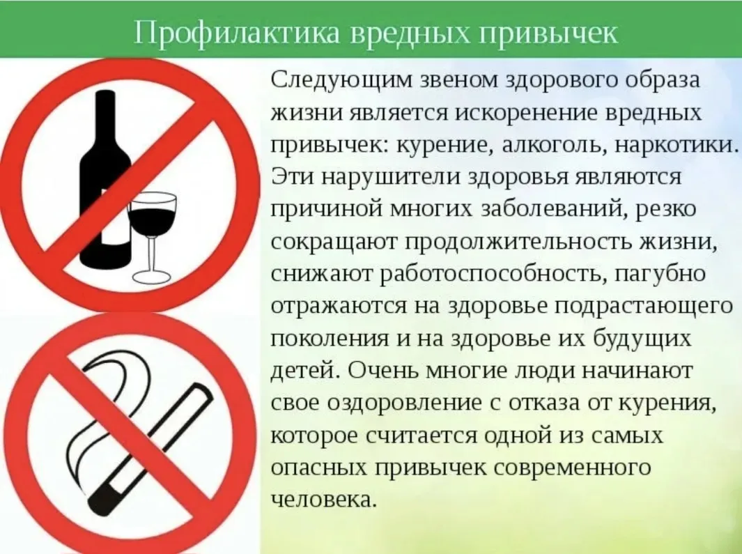 Дорогие друзья!
Вы — будущее нашего спорта. Ежедневно вы тренируетесь, ставите рекорды и стремитесь 