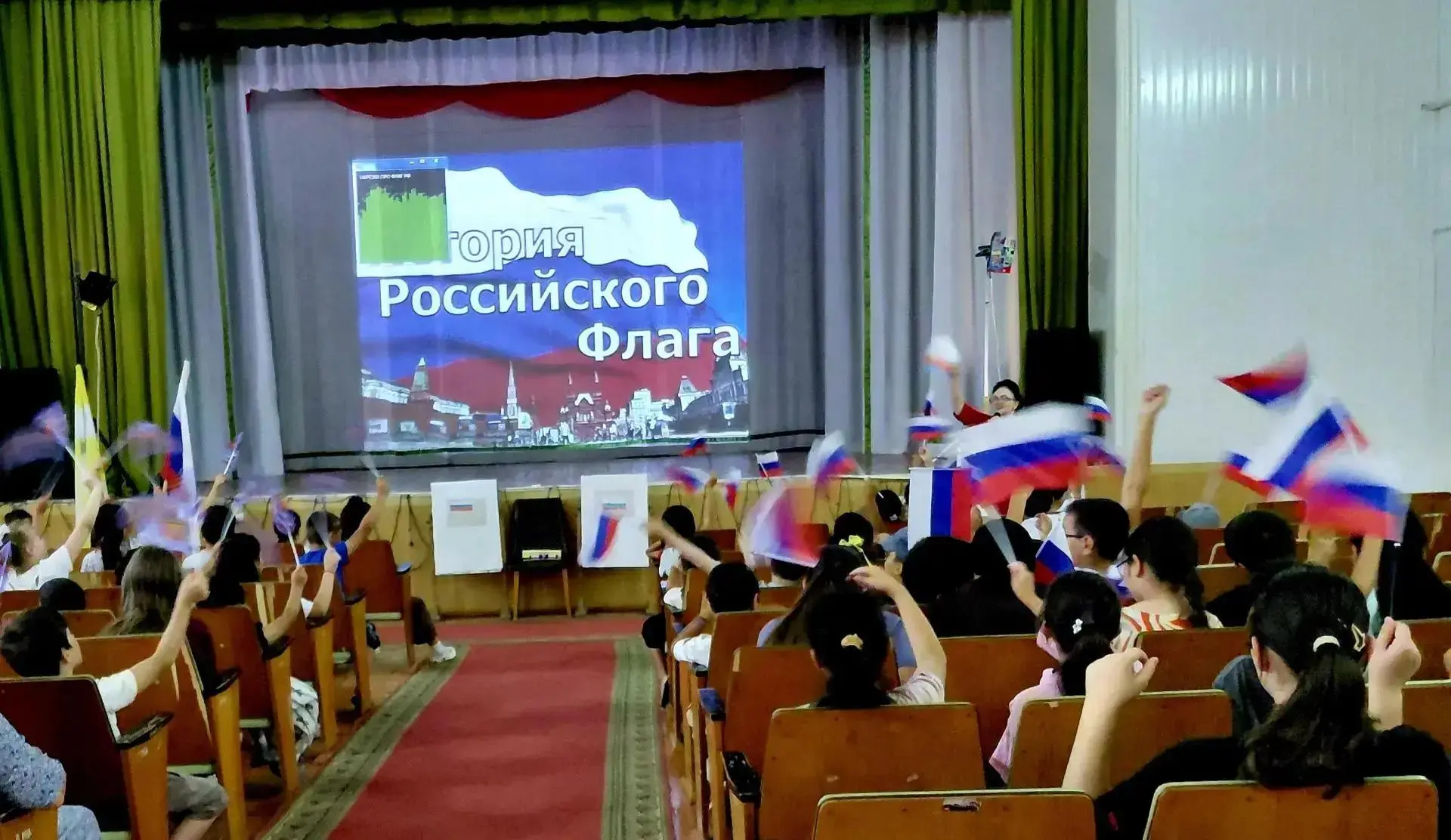 От истории до конкретных дел