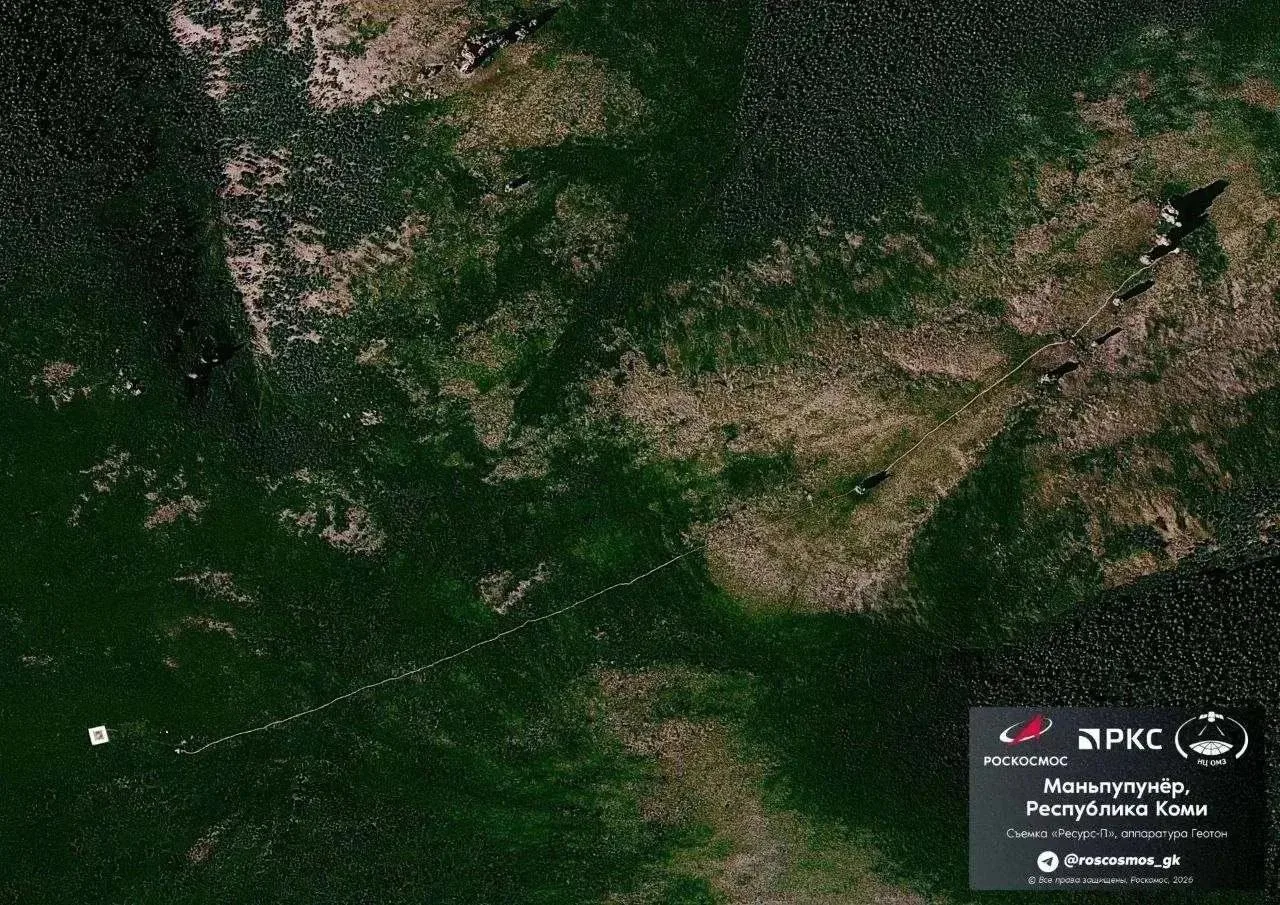 ⛰️ Плато Маньпупунер сфотографировали из космоса