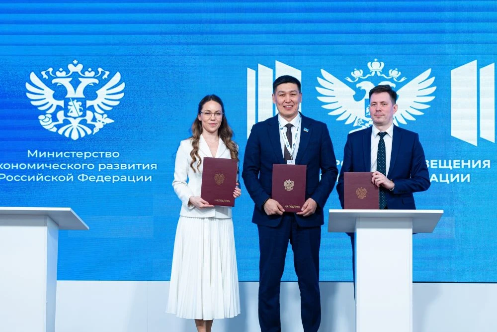 📣 К 2030 году все образовательные организации страны будут охвачены проектами по повышению производи