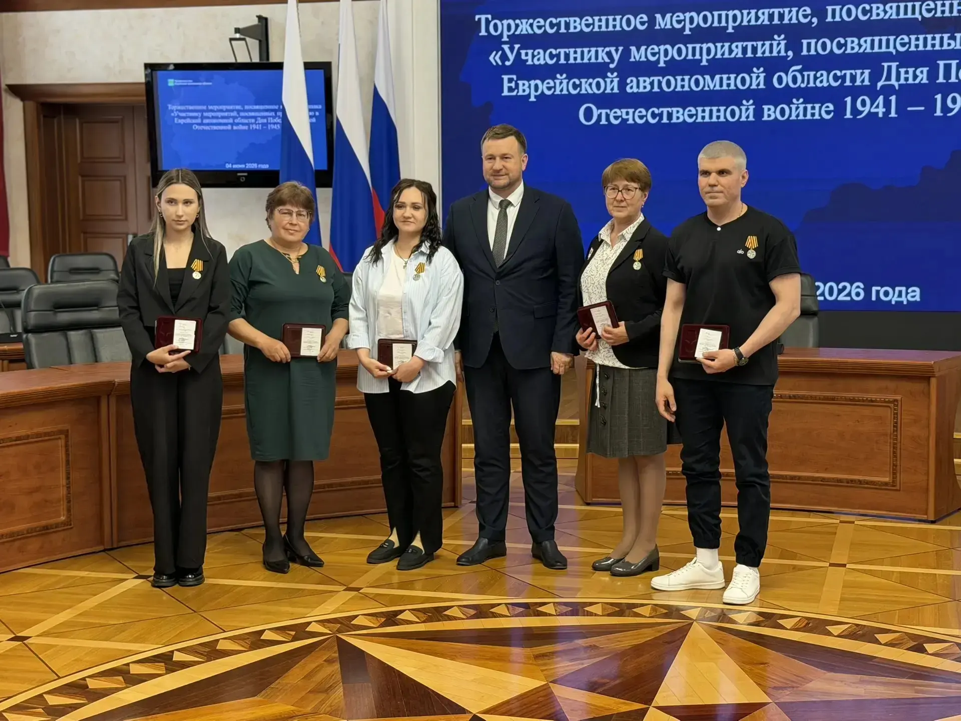 👏 В правительстве ЕАО наградили представителей СМИ за освещение Дня Победы