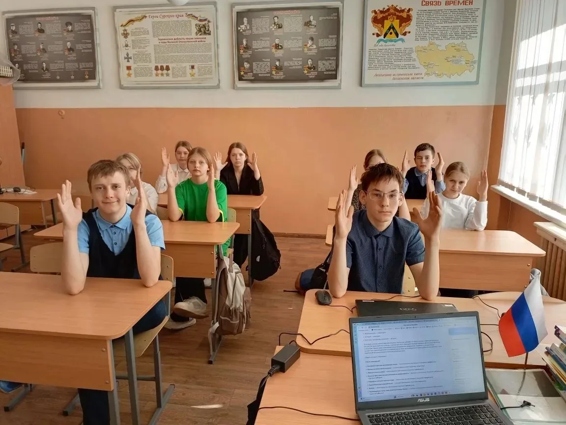✨ 14 мая в школе прошло очередное профориентационное занятие из цикла «Россия — мои гор...