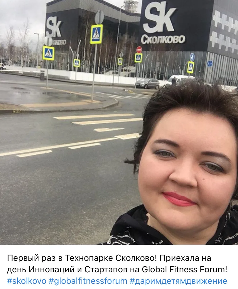 Напомнил телефон
