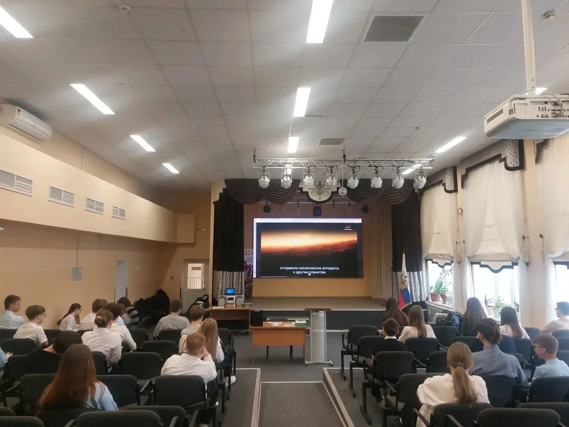 🚀 «Разговоры о важном» в школе №5: 65 лет триумфа Роскосмоса  6 апреля в школе №5 прошёл урок из цик