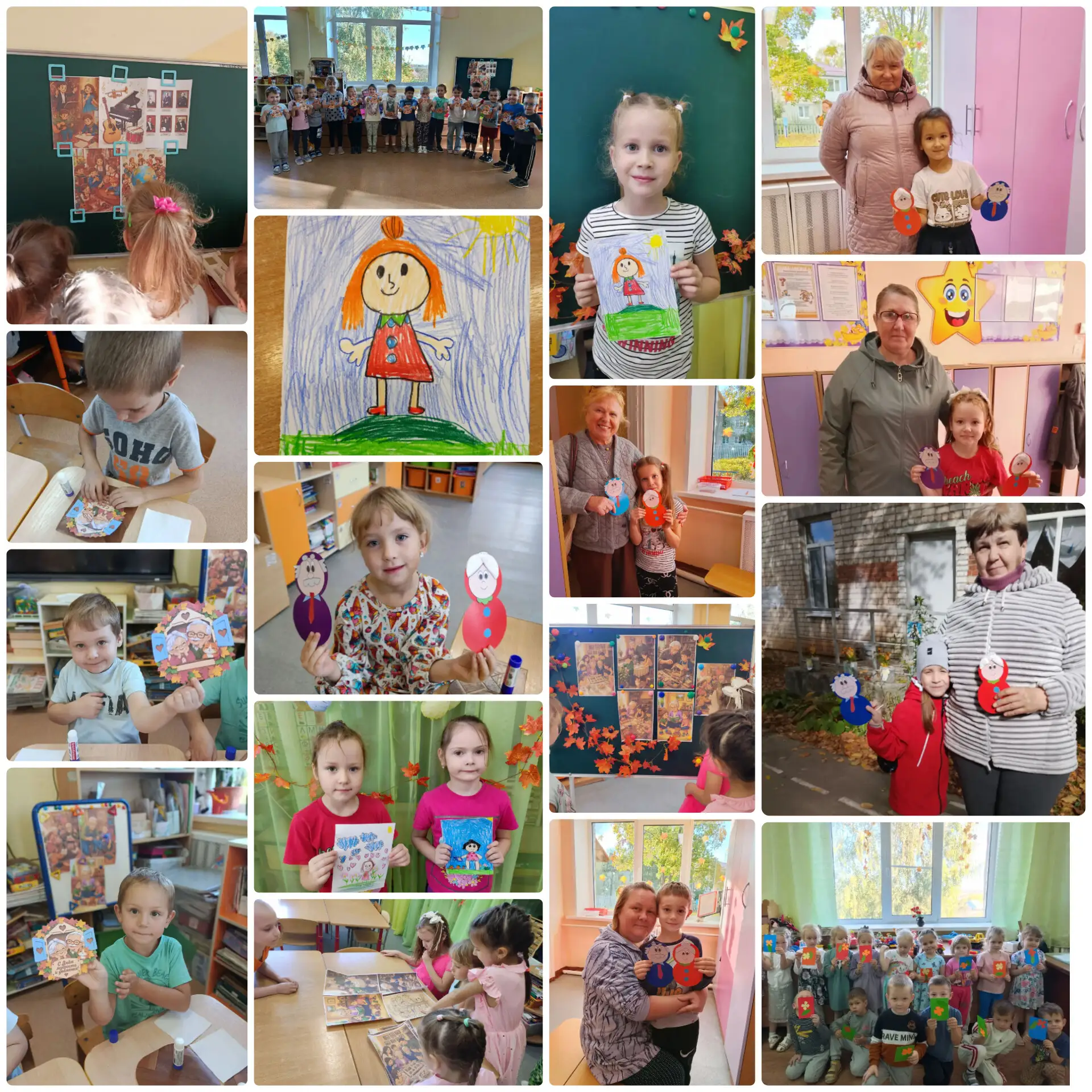 "Наши бабушки родные,