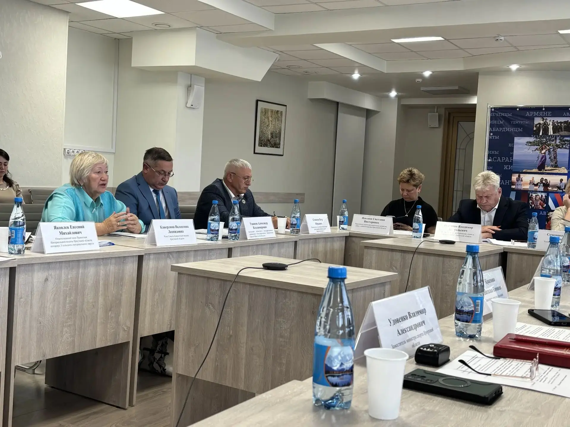 ЗАСЕДАНИЕ ШТАБА ИРКУТСКОЙ ОБЛАСТИ