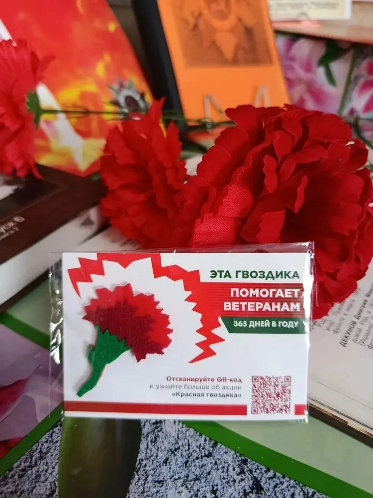 Дорогие работники школы, школьники и родители! Поздравляем вас с наступающим праздником «Днем Победы