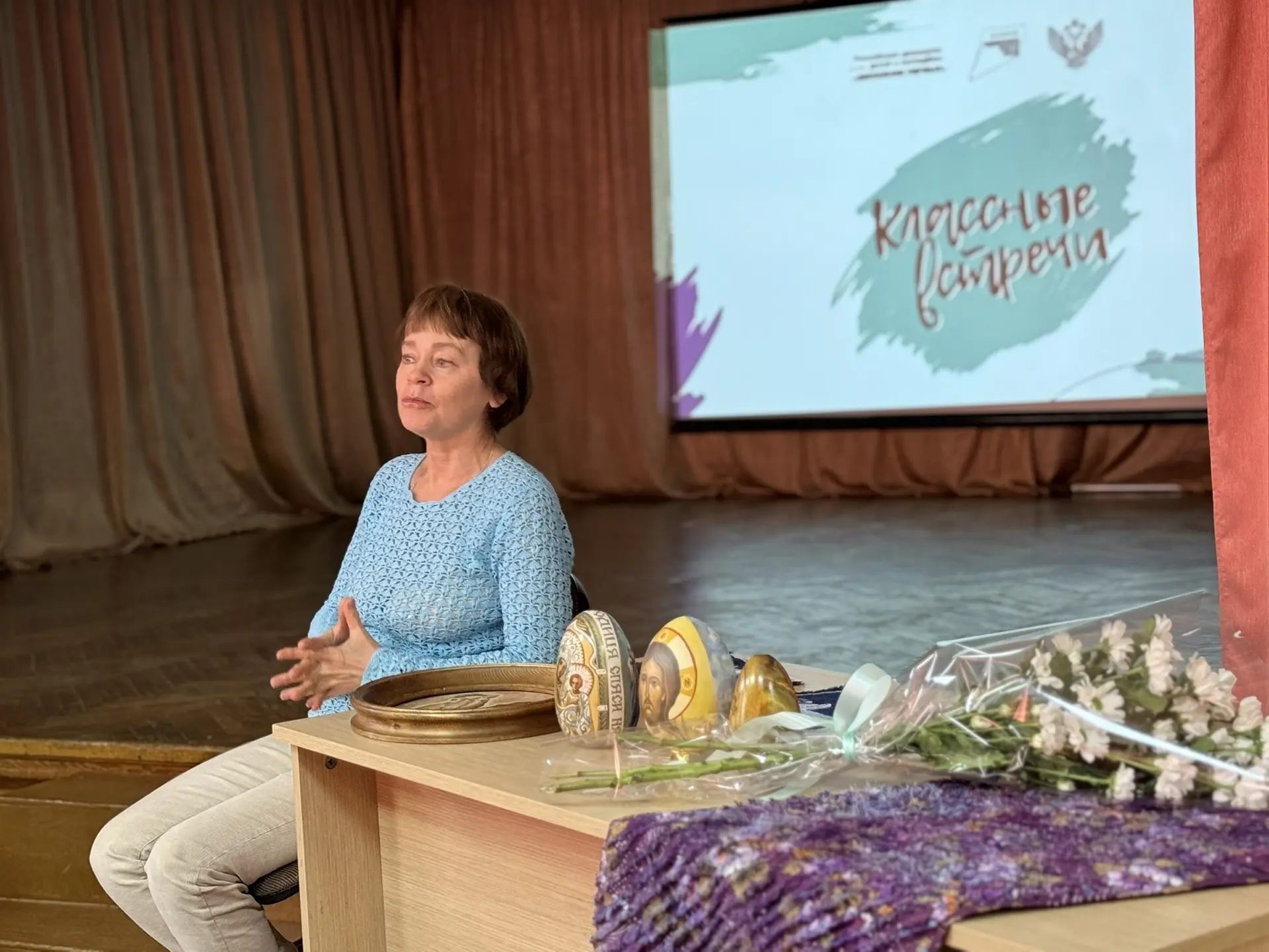 🎉 День рождения — повод для праздника, а у нас — для «Классной встречи»!