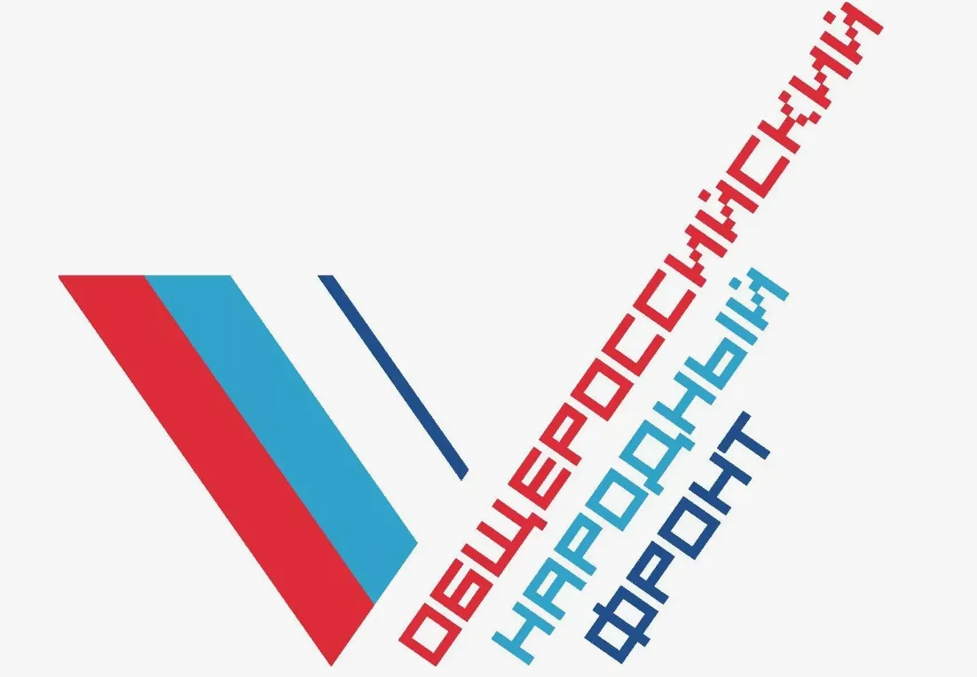 Пройди опрос — повлияй на развитие спорта в России!                                    ...