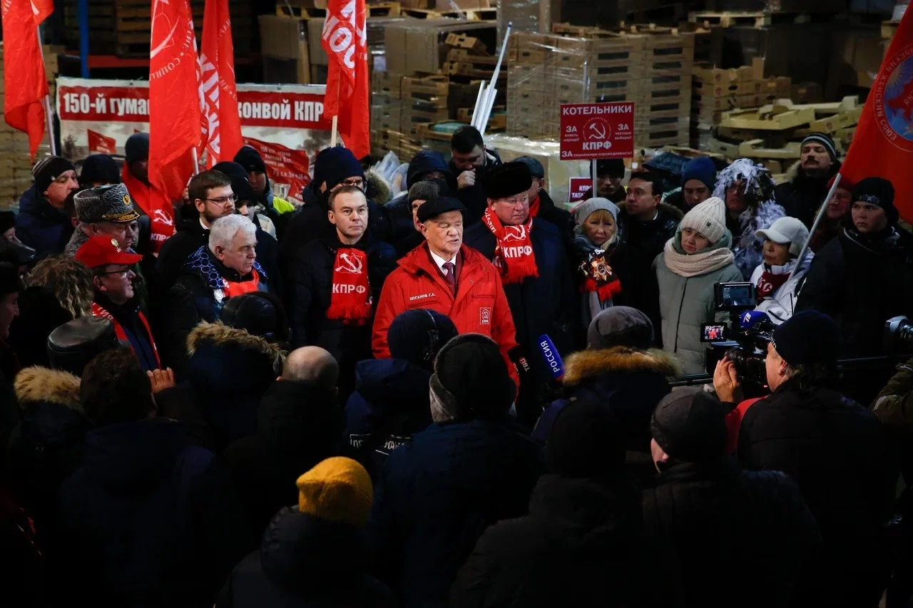 🚚🚚🚚 Сегодня с площадки совхоза имени Ленина на фронт ушёл 150-й гуманитарный конвой КПРФ.   В его со