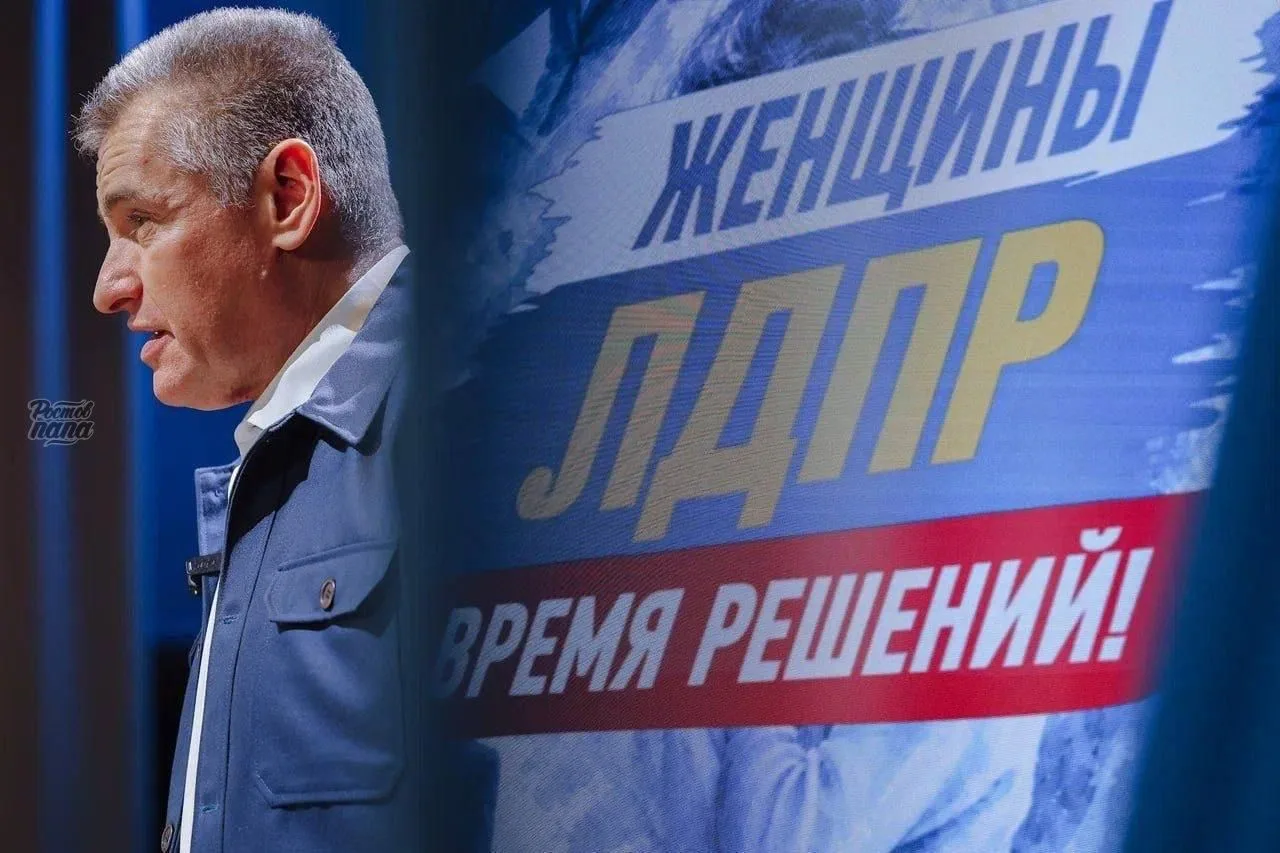 Россияне смогут проверять нянь через Госуслуги