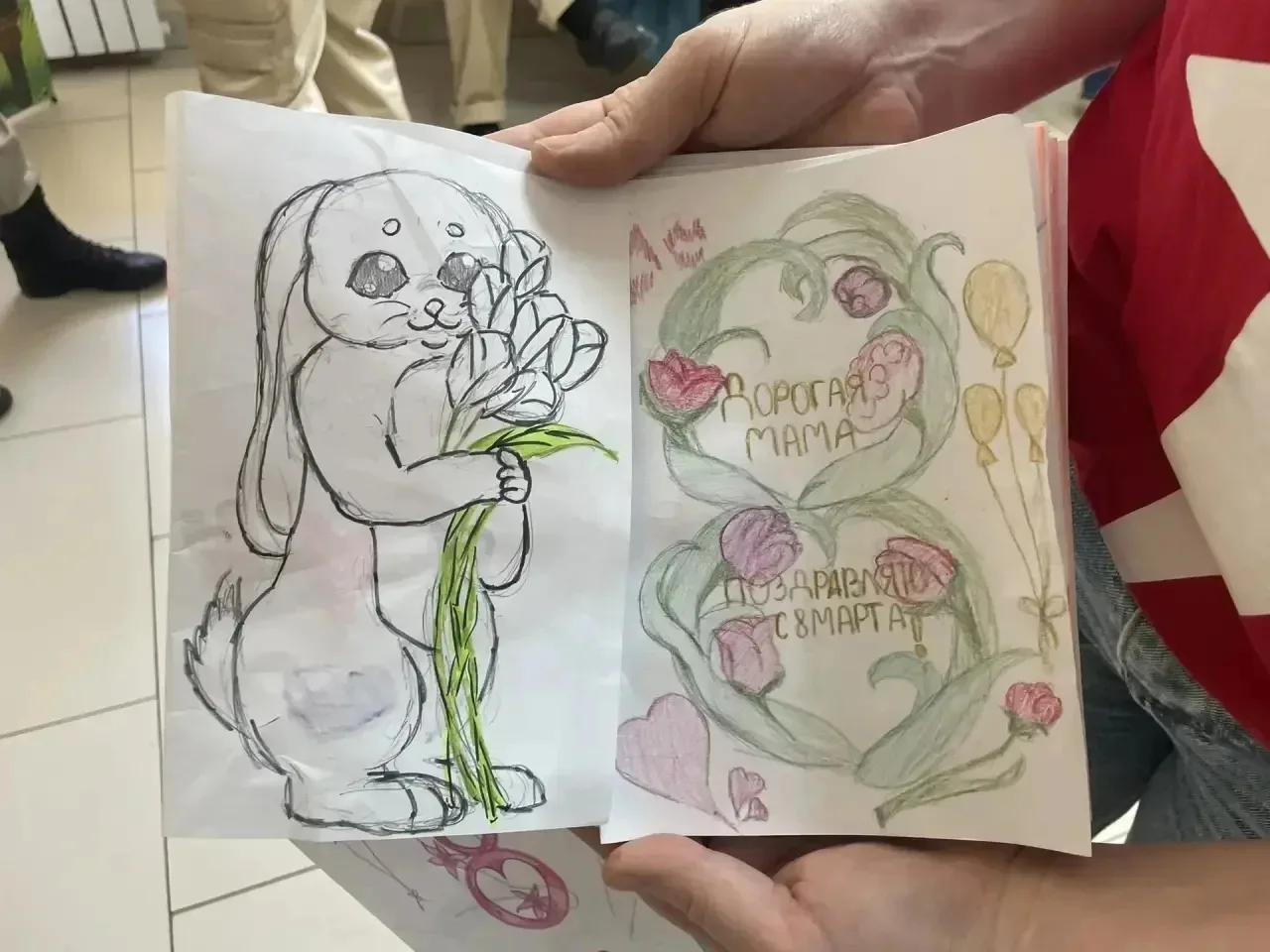💖 "Вам, любимые": море тепла и нежности от Движения Первых нашей школы! 💖  В преддверии Международно
