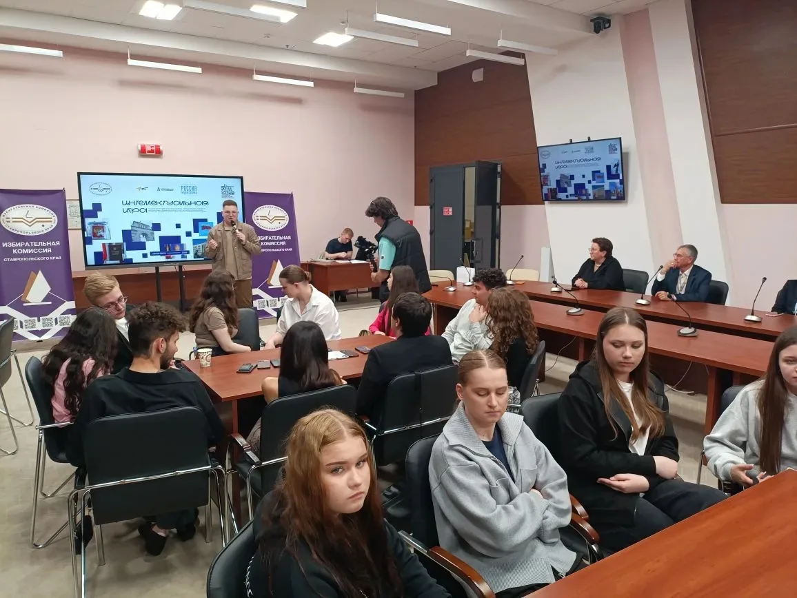 В стенах музейно-выставочного комплекса "Моя страна. Моя история" сегодня состоялась третья интеллек