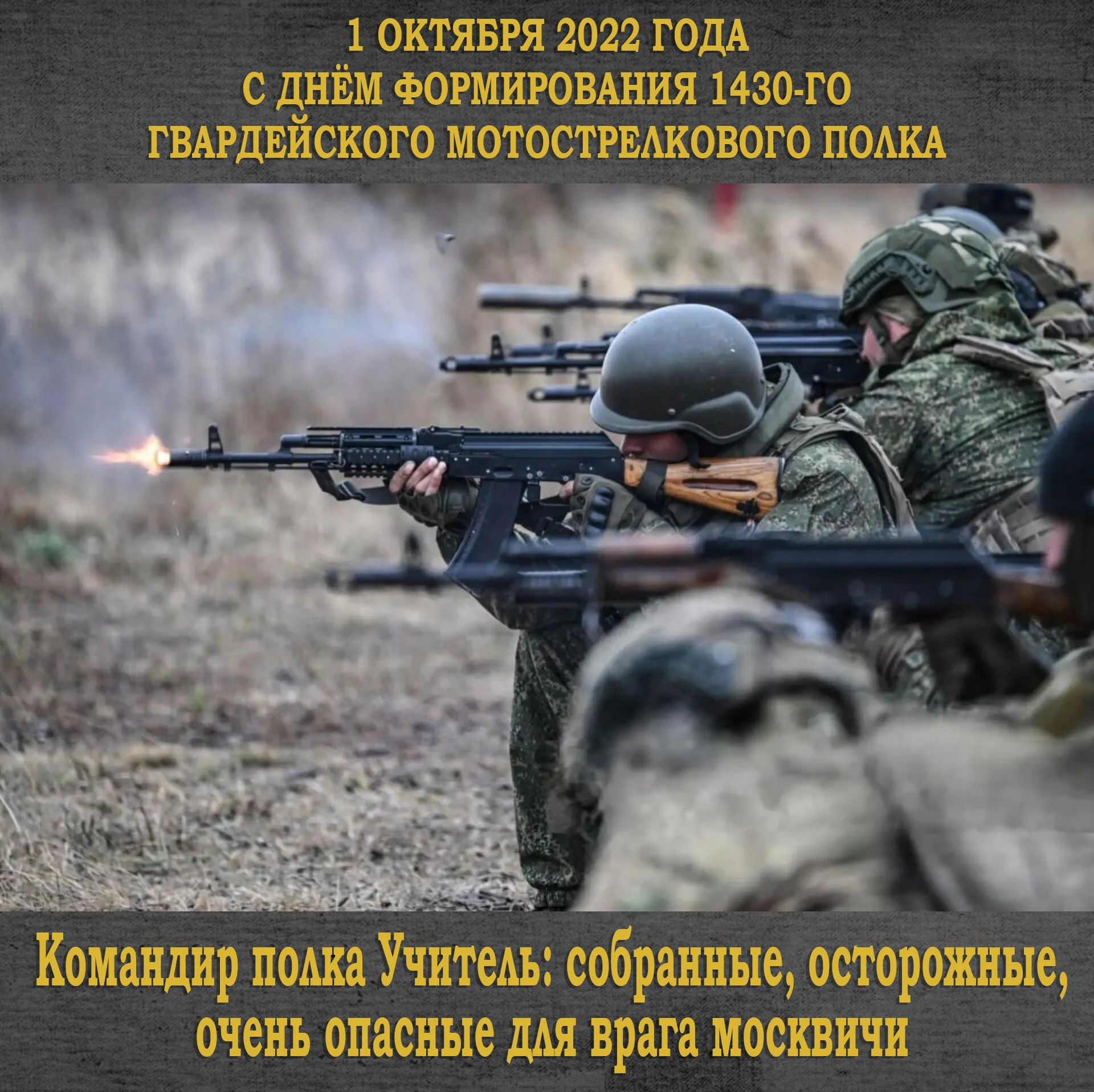 Дорогие наши подписчики!