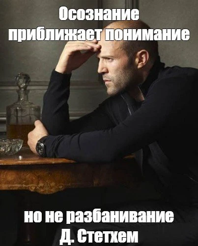 Он не игнорирует вас. Он просто тонет