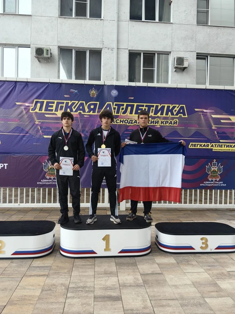 Как всегда, на ВЫСОТЕ!🏃‍♂