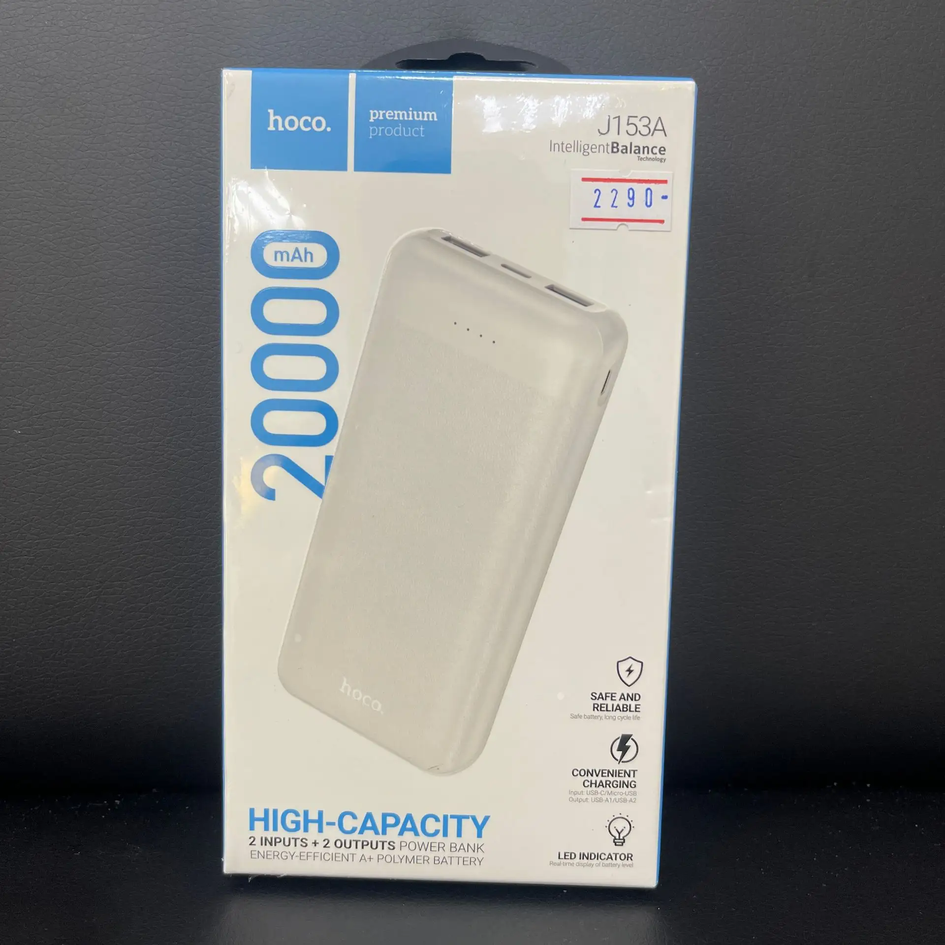 Поступили портативные аккумуляторы Power Bank разных видов и разной ёмкости🌟