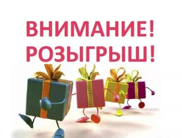 🎈 В детстве счастье измерялось очень просто.