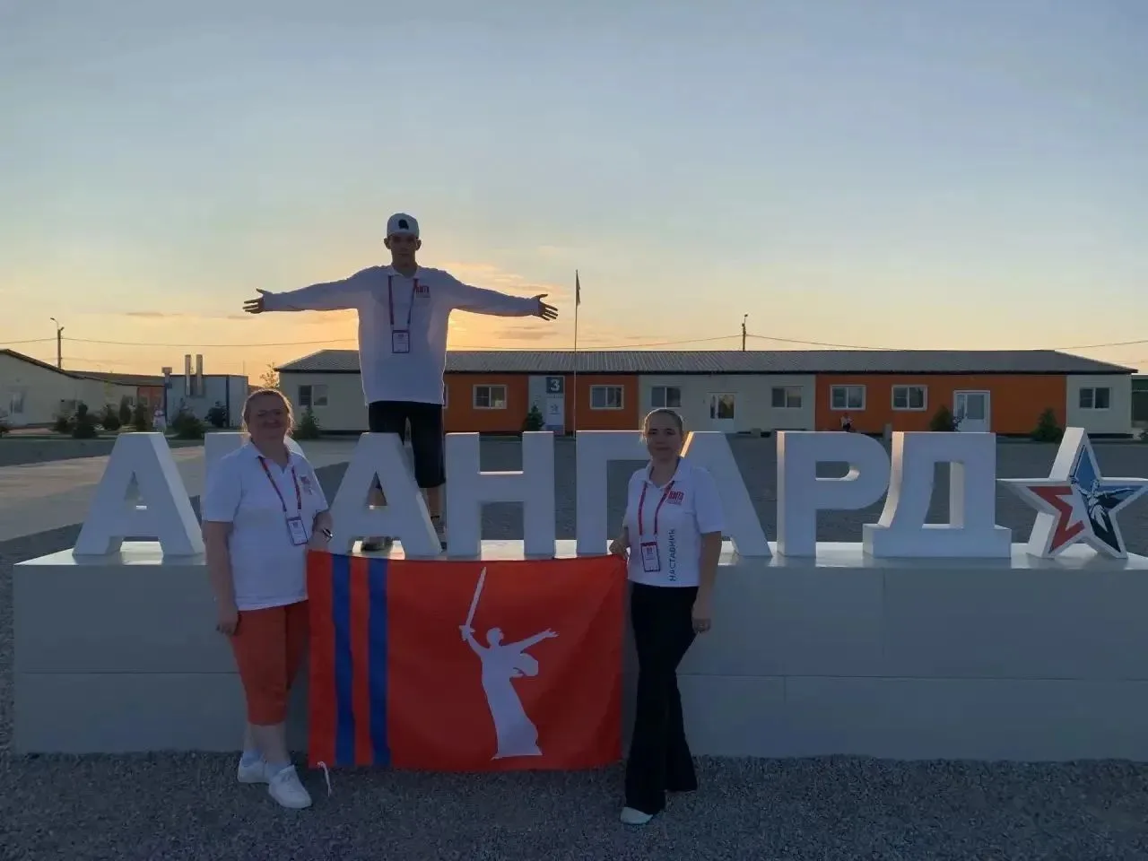 Полуфинал в Волгограде: "Быть, а не казаться"