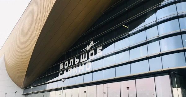 ✈️ В Большом Савино на вылет и прилёт задерживаются пять рейсов

В пермском аэропорту изменилось рас