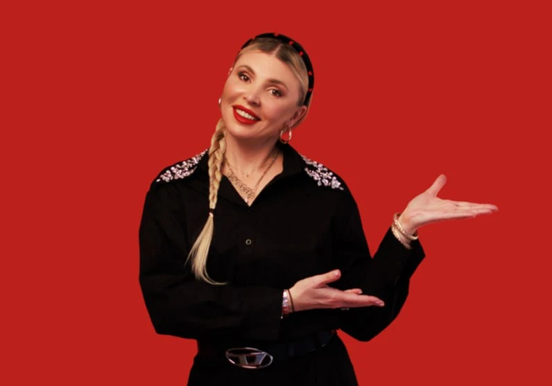 11 июля, 19:00