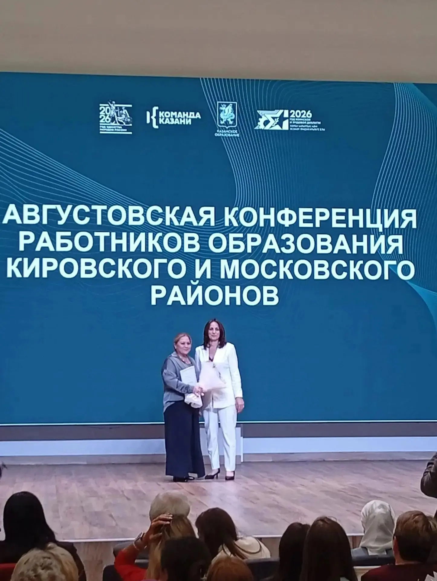 ✨Поздравляем Тимербулатову Гульнару Шамилевну, преподавателя фортепиано, с награждением...