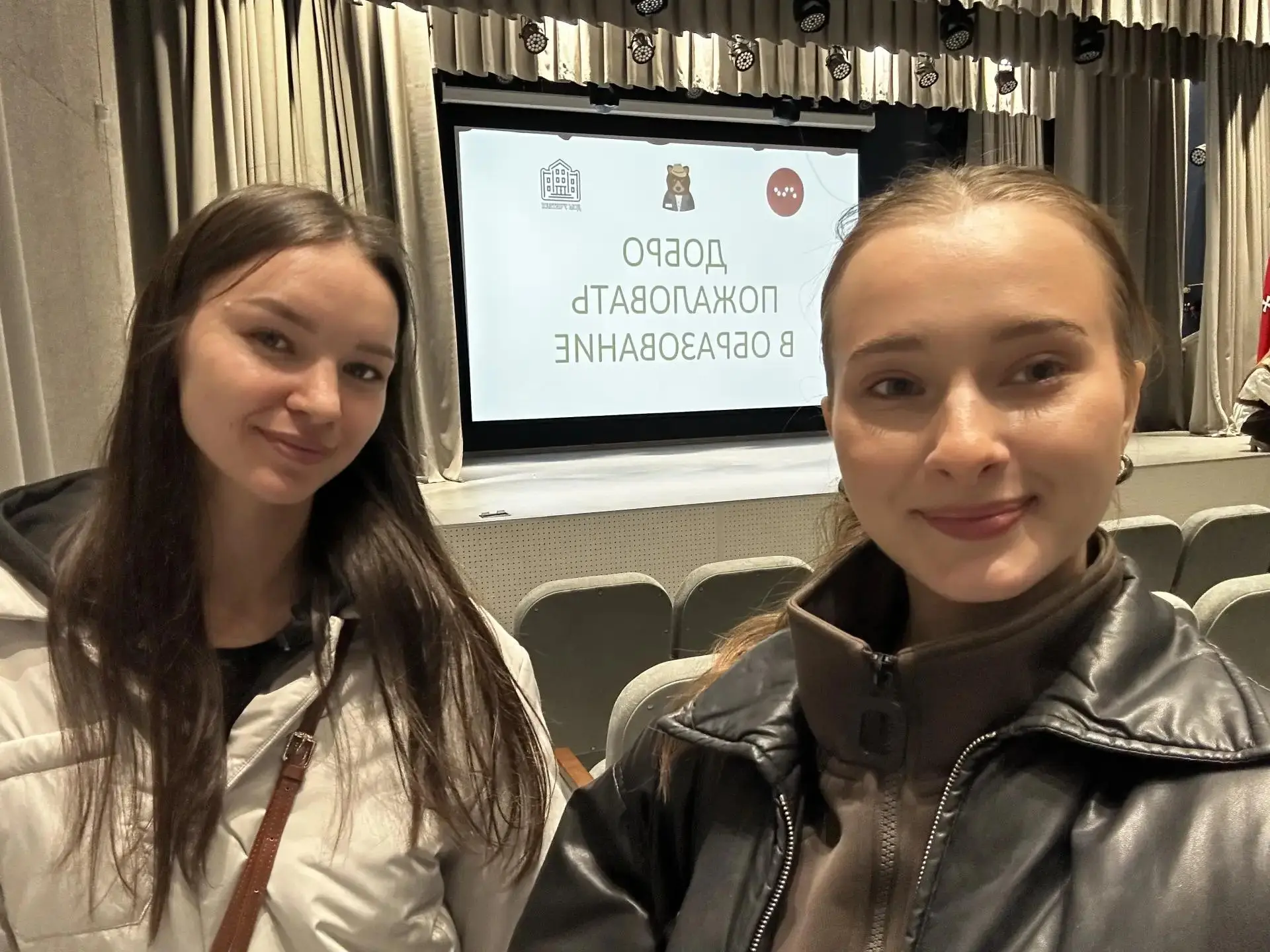 🎉 Отличные новости в МАОУ «СОШ № 116» г. Перми! 🎉