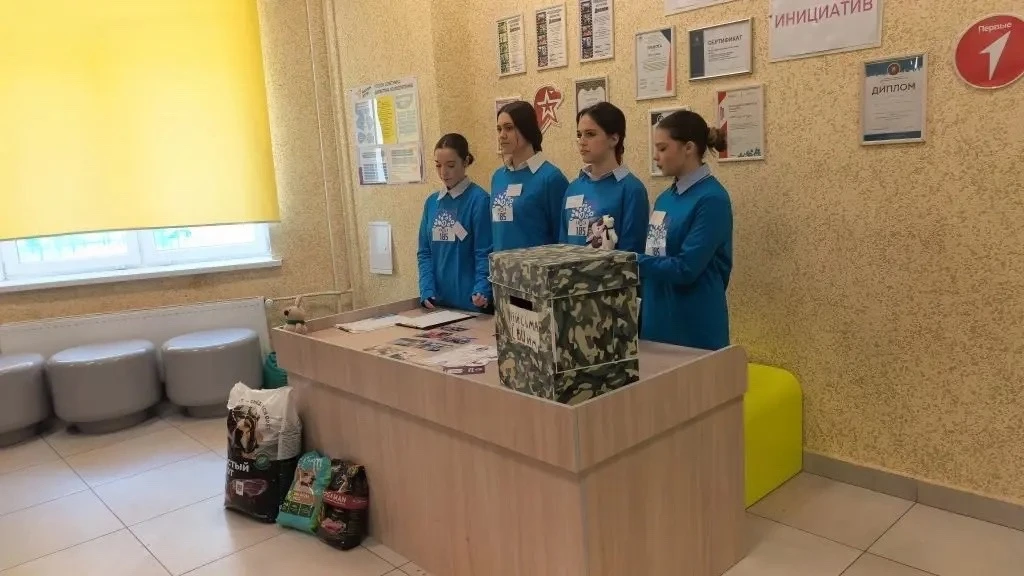 ШУС это три простые буквы, которые несут большой смысл! 12 февраля команда ШУС лицея - написала нову