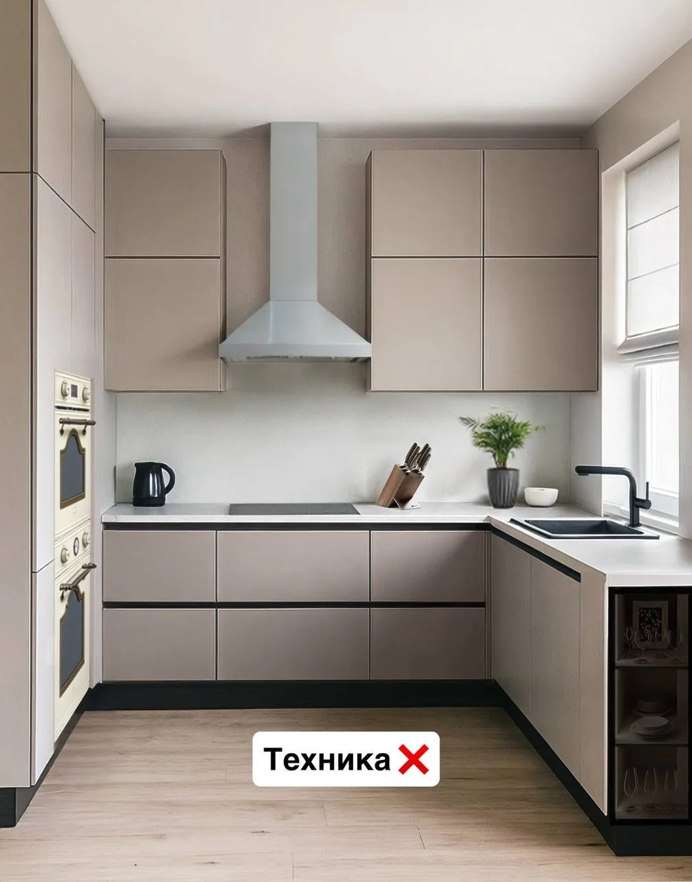 10 способов убить красоту – часть первая  Даже самый крутой проект можно испортить всего одной неуда