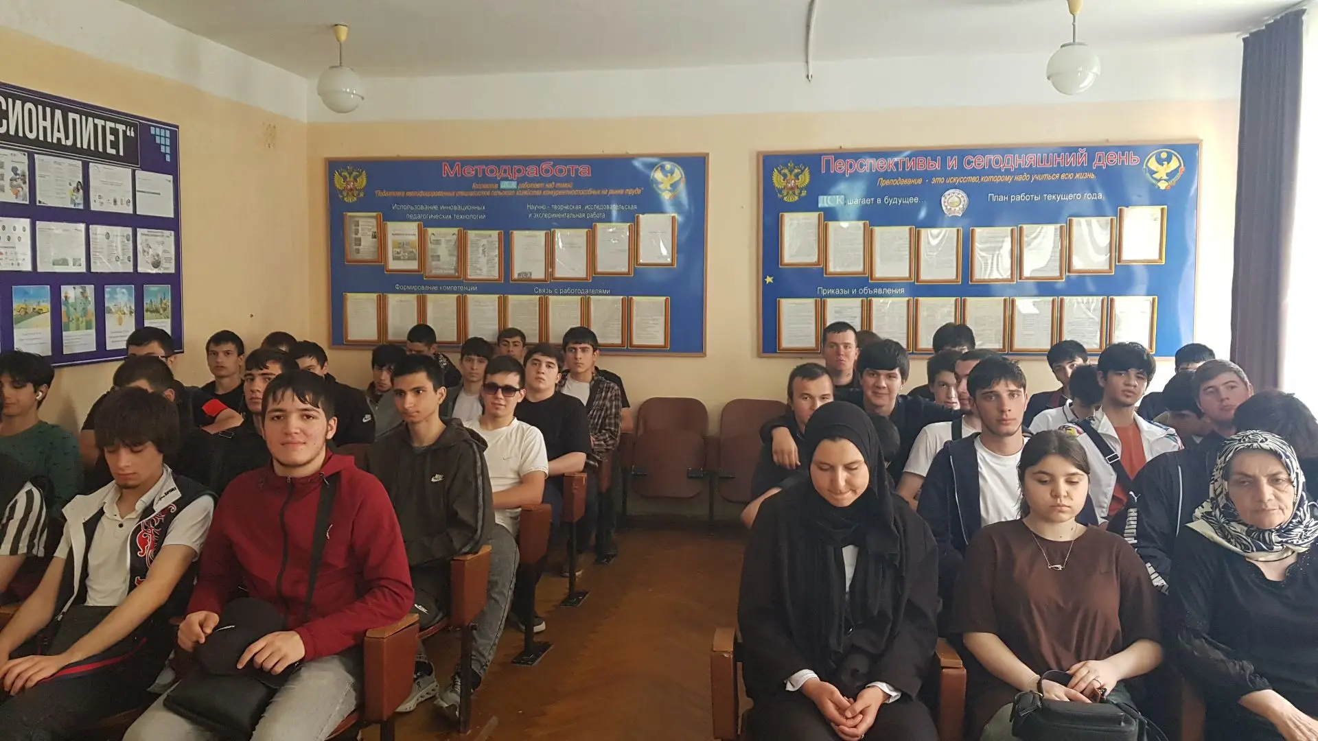 📢ПРАВО, ОТВЕТСТВЕННОСТЬ И БЕЗОПАСНОСТЬ
                                                        
   