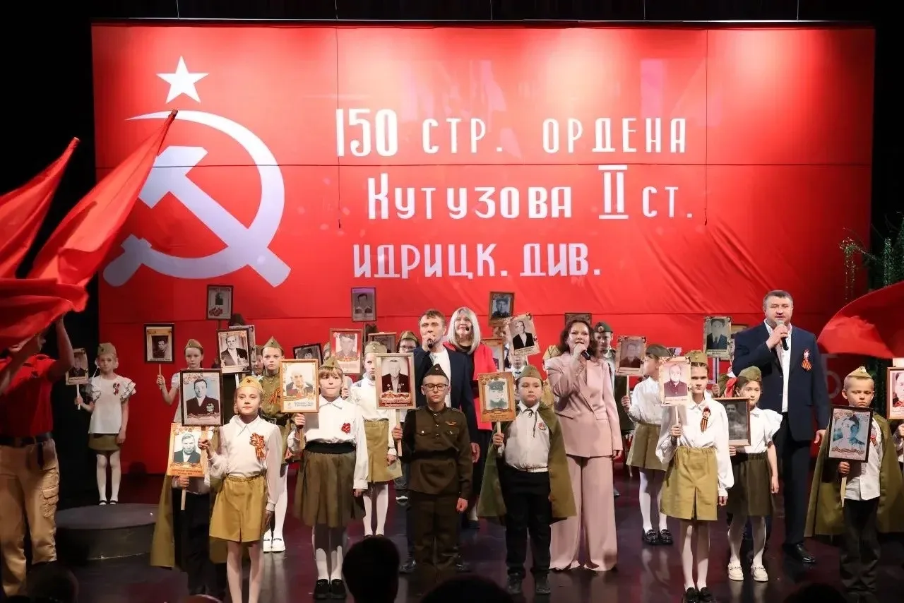 🕊️ Бессмертный полк былых солдат.