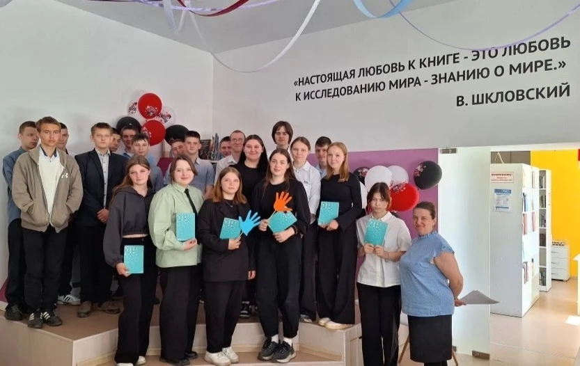 📖"МАСТЕР НА ВСЕ ВРЕМЕНА"✨