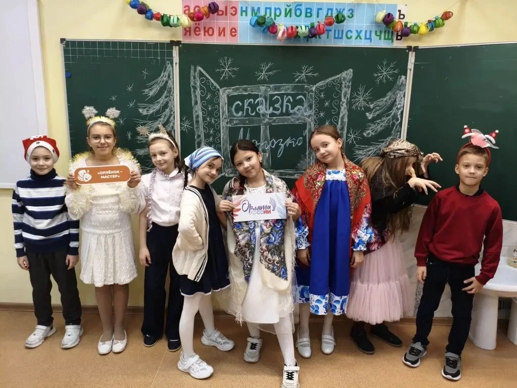 В рамках реализации трека «Орлёнок-Мастер» орлята 3 «А» класса (классный руководитель — Винюкова Л.С