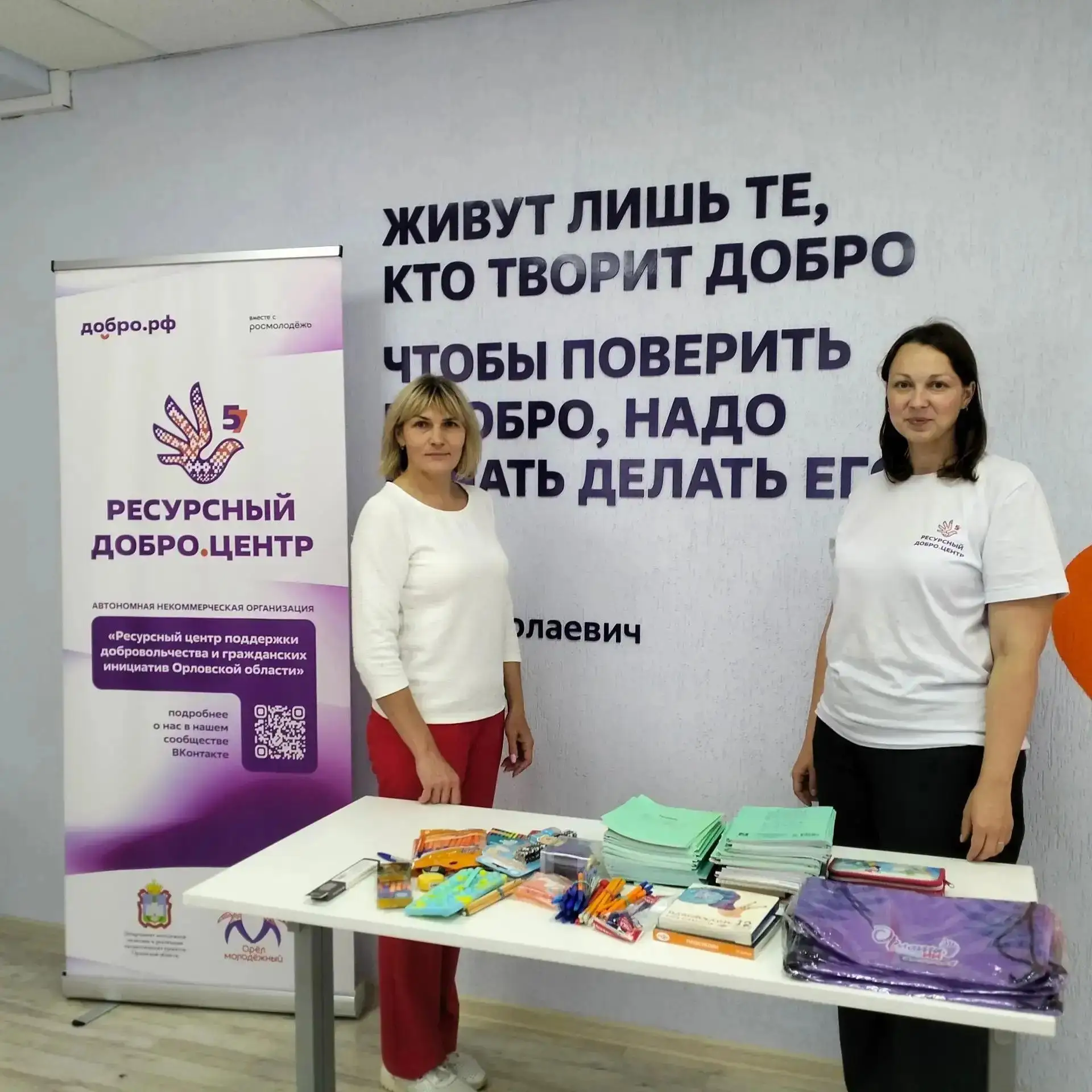 Уважаемые родители, ученики и коллеги!
