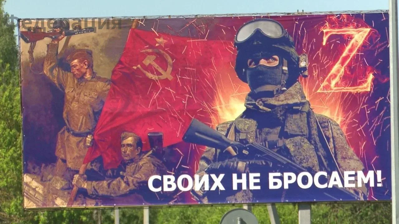 🇷🇺Он шел по городу,без мыслей в голове