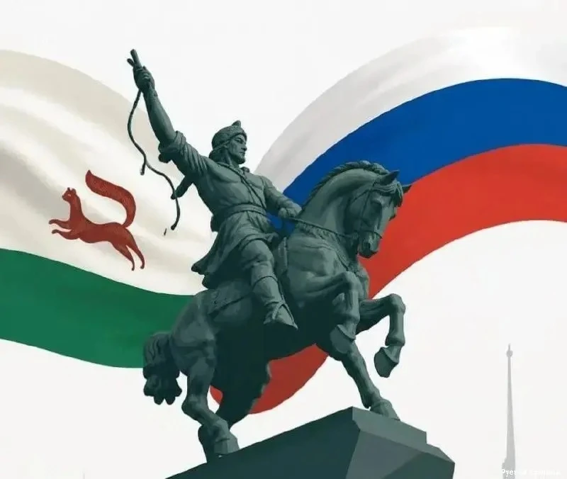 🟢🟢🏔 Уфимцы сегодня отмечают тройной праздник

12 июня — День России, День национального героя Сал