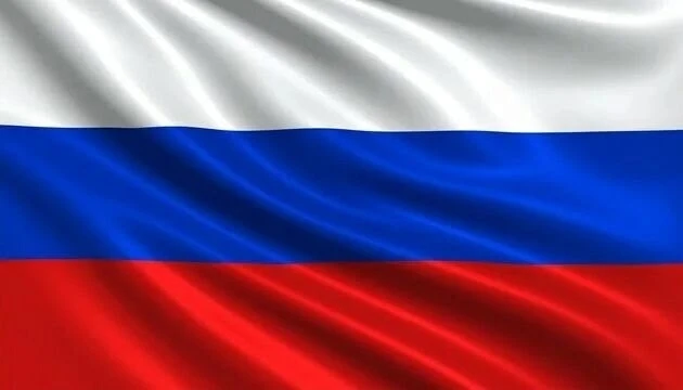 ❗Акция «Флаги России» – присоединяйтесь!

В преддверии Дня России стартовала всероссийская акция
«Фл