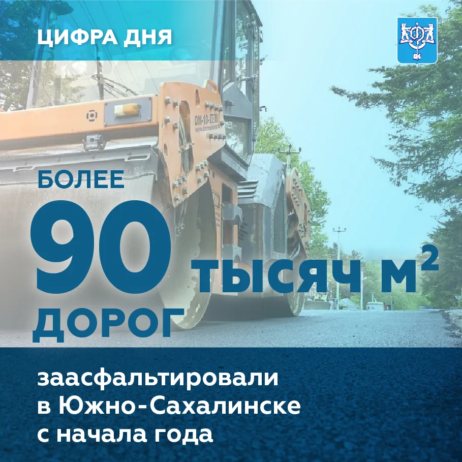 👷‍♂️ В Южном продолжается ремонт улично-дорожной сети

Он проходит как в центре города, так и в пла