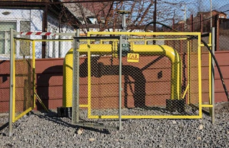 В Екатеринбурге продолжается реализация программы социальной газификации