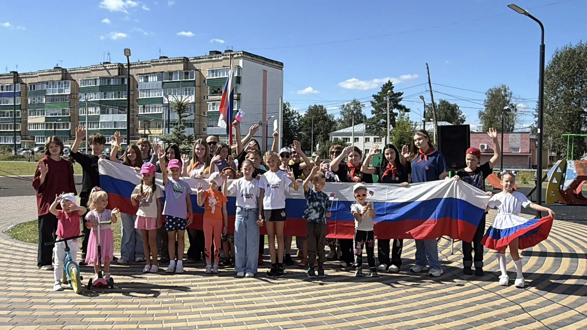 🤍💙❤️ ЗНАМЯ ЕДИНСТВА И ГОРДОСТИ! 🤍💙❤️