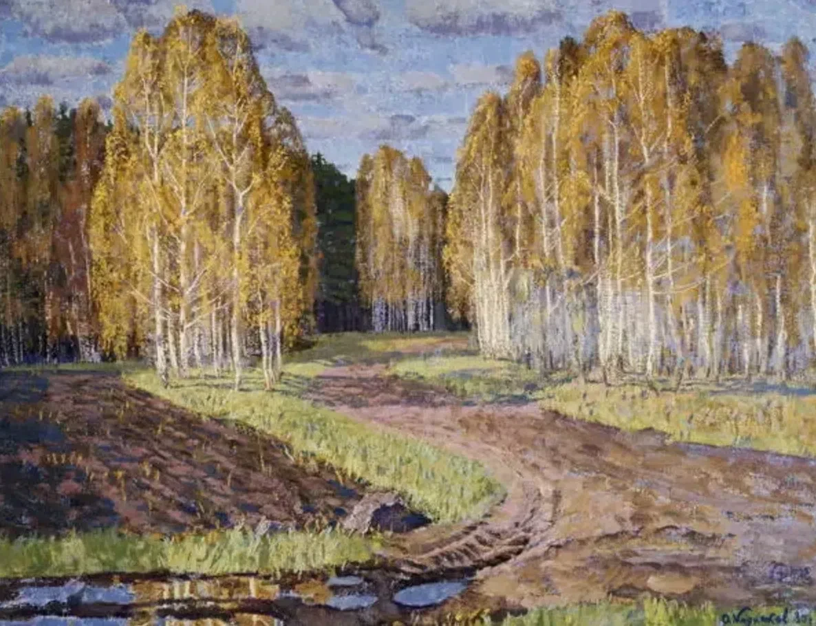🖼 "Бабье лето"