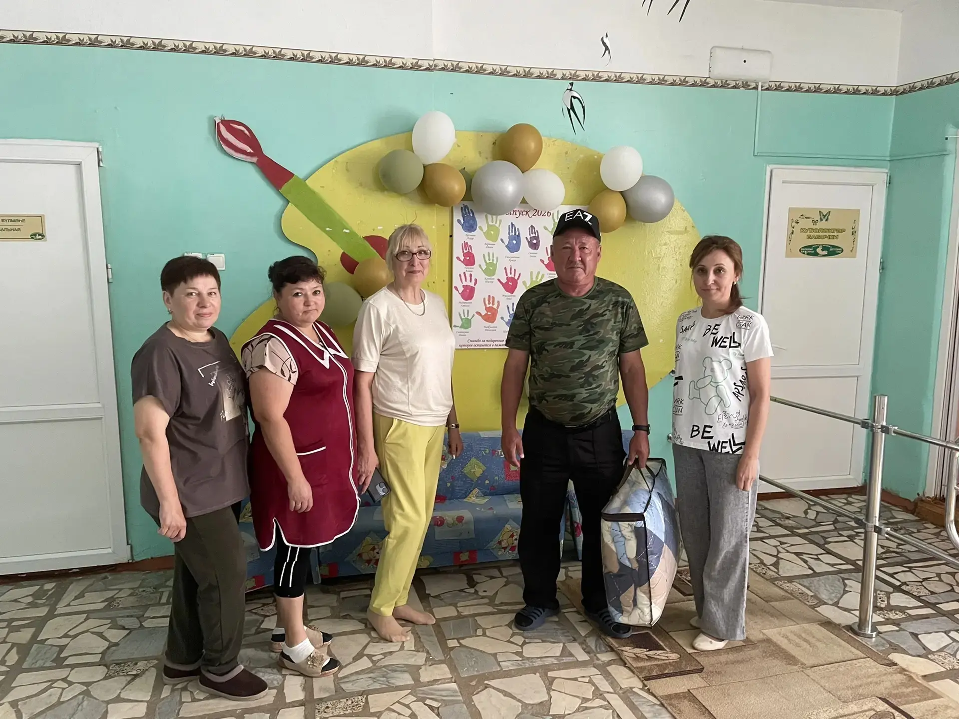 ✨Уважаемый Урал Талгатович!
От всего коллектива примите искренние и тёплые поздравления в свой юбиле