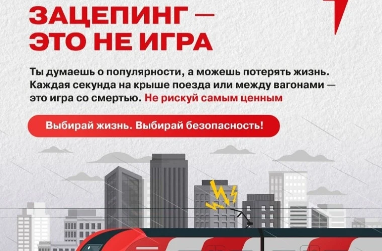 В Краснодарском крае судом вынесен приговор в отношении зацепера

Мировым судьей вынесен приговор по